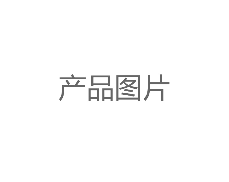 三軸加速度計(jì)
